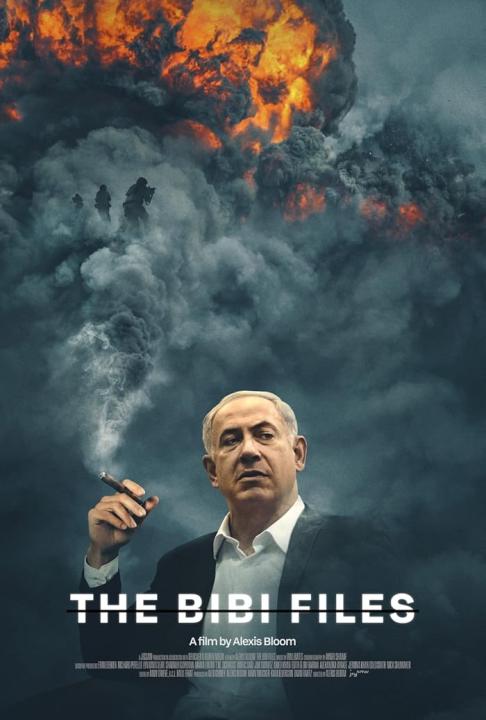 فيلم The Bibi Files 2024 مترجم اون لاين