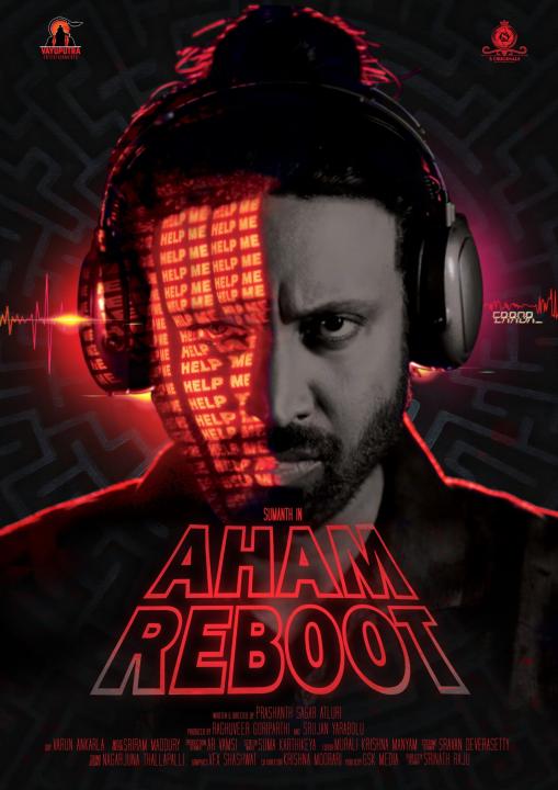 فيلم Aham Reboot 2024 مترجم اون لاين