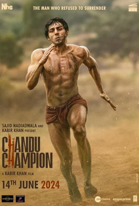 فيلم Chandu Champion 2024 مترجم اون لاين