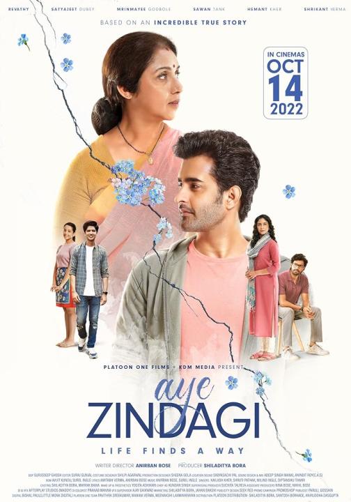 فيلم Aye Zindagi 2022 مترجم اون لاين