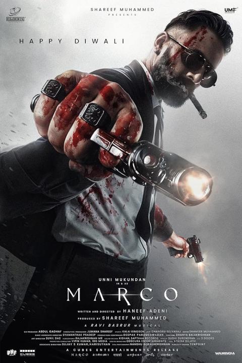 فيلم Marco 2024 مترجم اون لاين