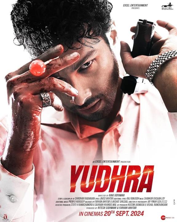 فيلم Yudhra 2024 مترجم اون لاين