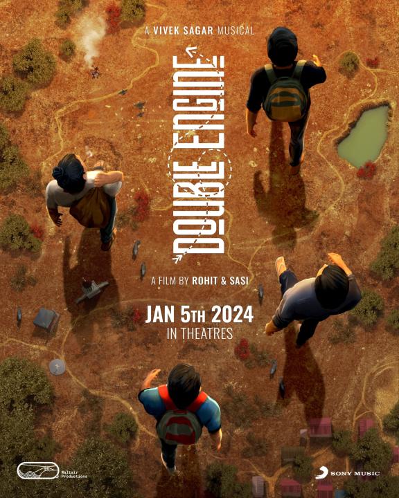 فيلم Double Engine 2024 مترجم اون لاين