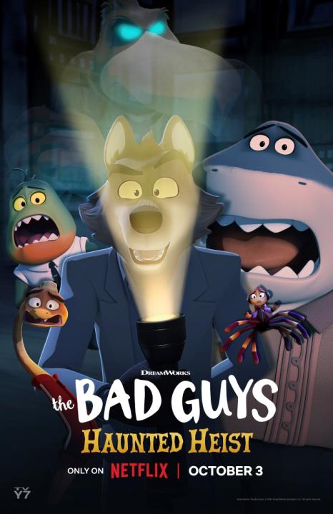 فيلم The Bad Guys: Haunted Heist 2024 مترجم اون لاين